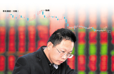 华天酒店股价受伤 你玩手游，游资玩你