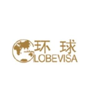 北京环球中联投资咨询 深耕细作，助力企业稳健前行