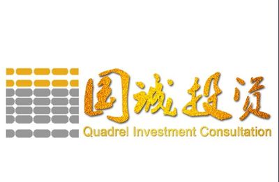 深圳国诚投资 深耕行业，以匠心铸造投研硬实力