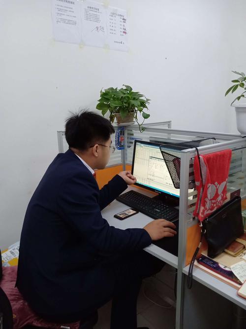 东润投资咨询