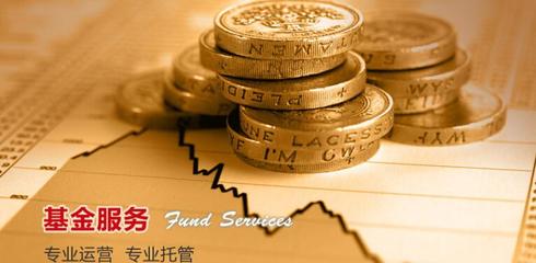 中信证券投资咨询加盟连锁，携手全球加盟网共创财富蓝海