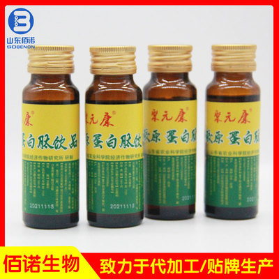 益生菌ODM市场洞察与投资指南——以山东佰诺与湖北市场为例